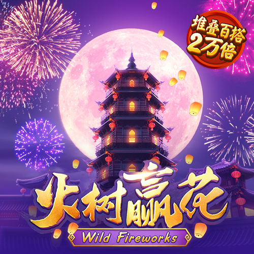 亚娱体育平台网页版