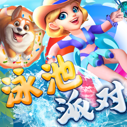 355娱乐彩票官网app下载ios